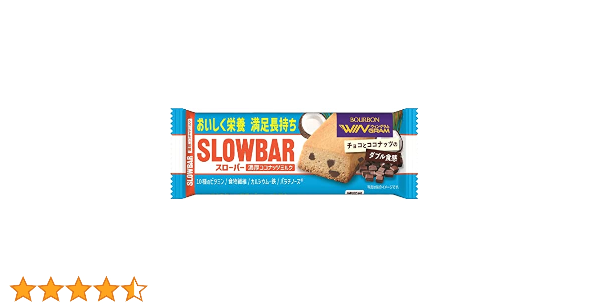 Amazon.co.jp: ブルボン スローバー濃厚ココナッツミルク 41g×9